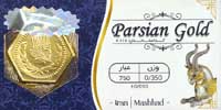 سکه پارسیان - عیار 750 - وزن 0/350- 350 سوت