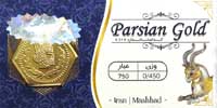 سکه پارسیان - عیار 750 - وزن 0/450- 450 سوت