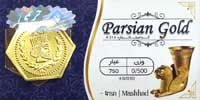 سکه پارسیان - عیار 750 - وزن 0/500- 500 سوت