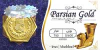 سکه پارسیان - عیار 750 - وزن 0/600- 600 سوت