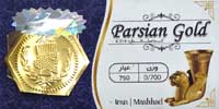 سکه پارسیان - عیار 750 - وزن 0/700- 700 سوت