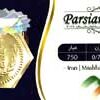 سکه حریمی 0/700 سوت 0.700 گرم – عیار ۷۵۰ حریمی داریک